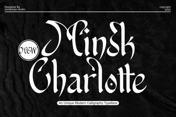 Evaluating the Design Utility of Minsk Charlotte