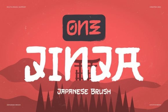 Mastering the Aesthetic of One Jinja: A Guide to Japanese Brush Typography
